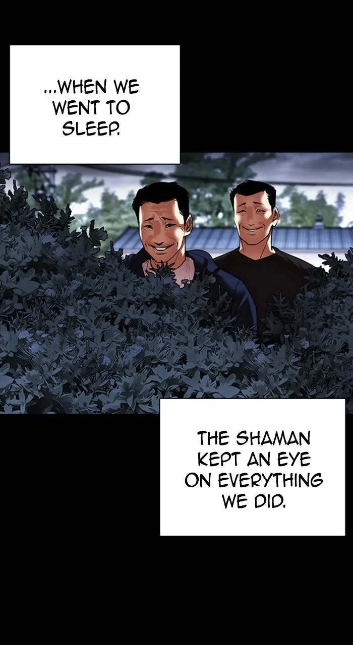 Lookism - Chapter 482 - Page 104
