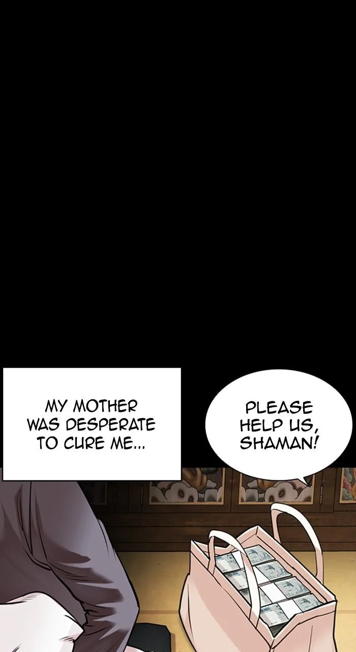 Lookism - Chapter 482 - Page 11