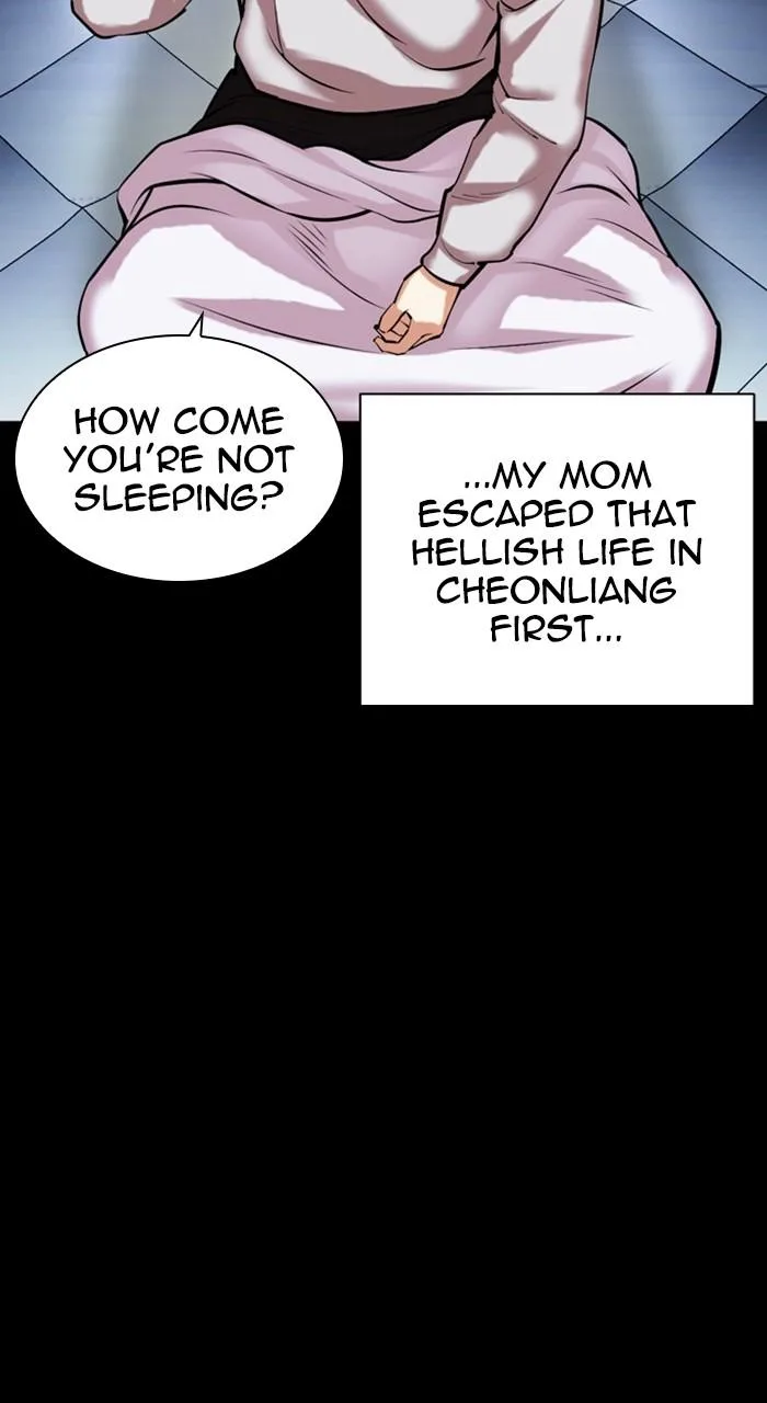 Lookism - Chapter 482 - Page 110