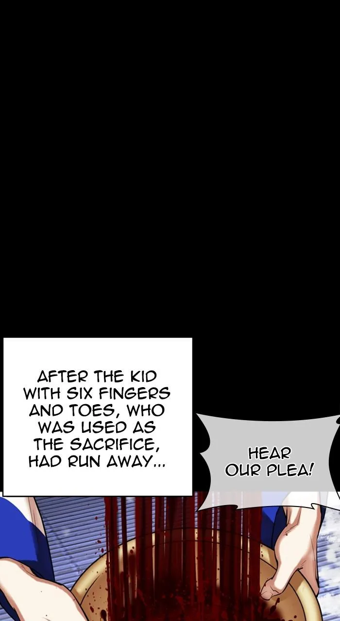 Lookism - Chapter 482 - Page 126