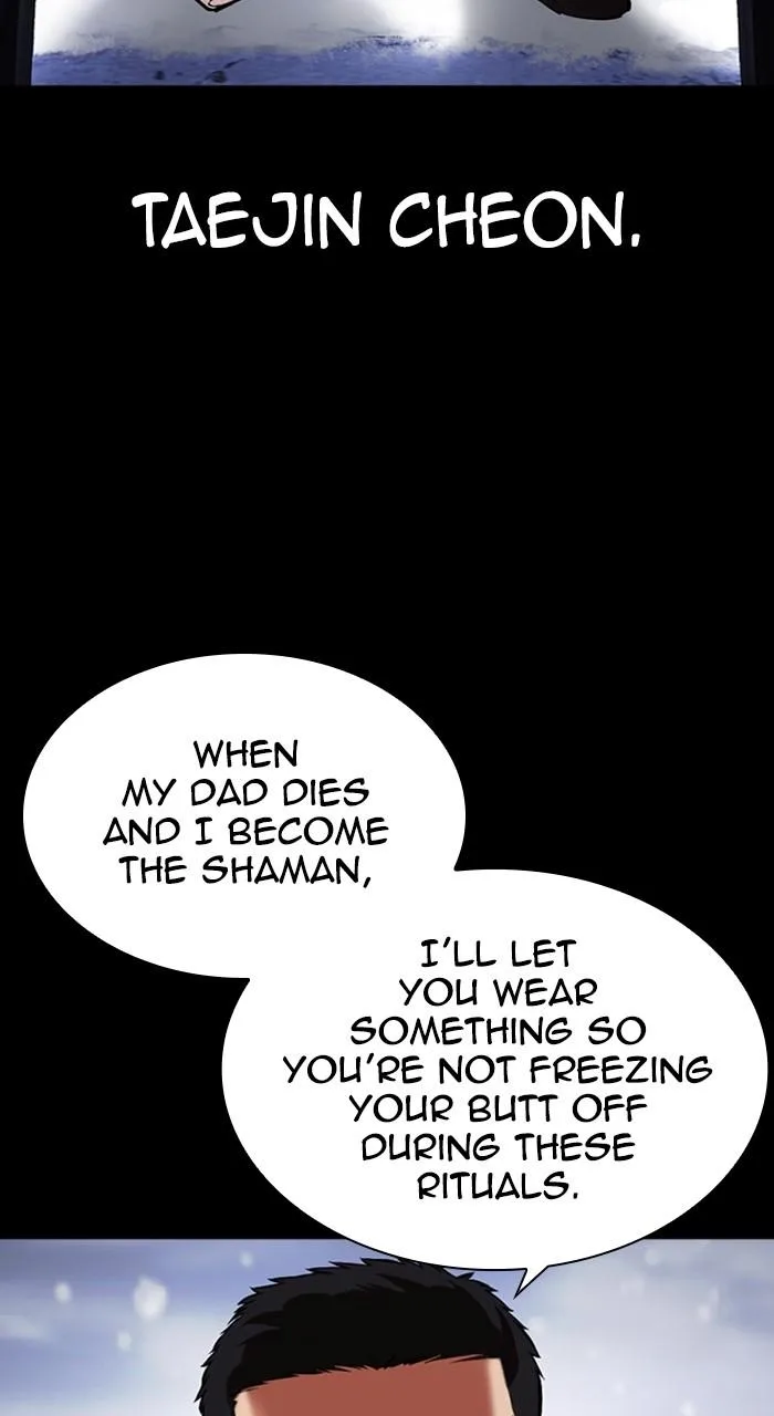 Lookism - Chapter 482 - Page 137