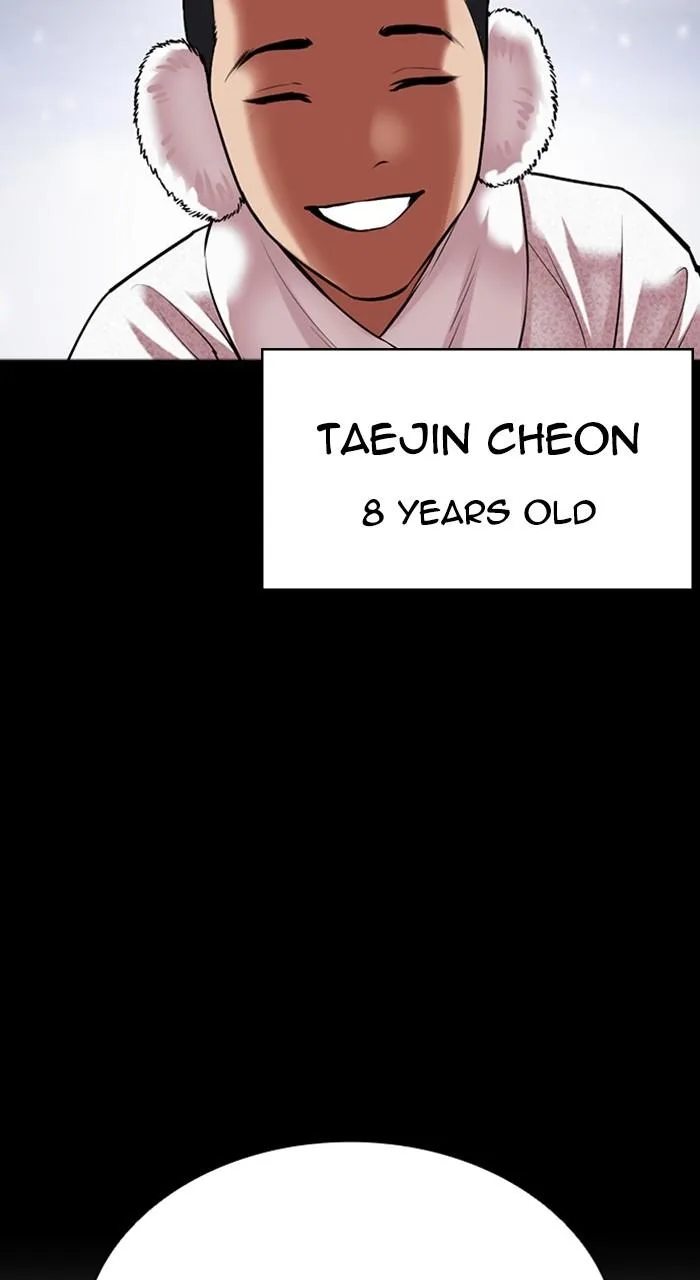 Lookism - Chapter 482 - Page 138