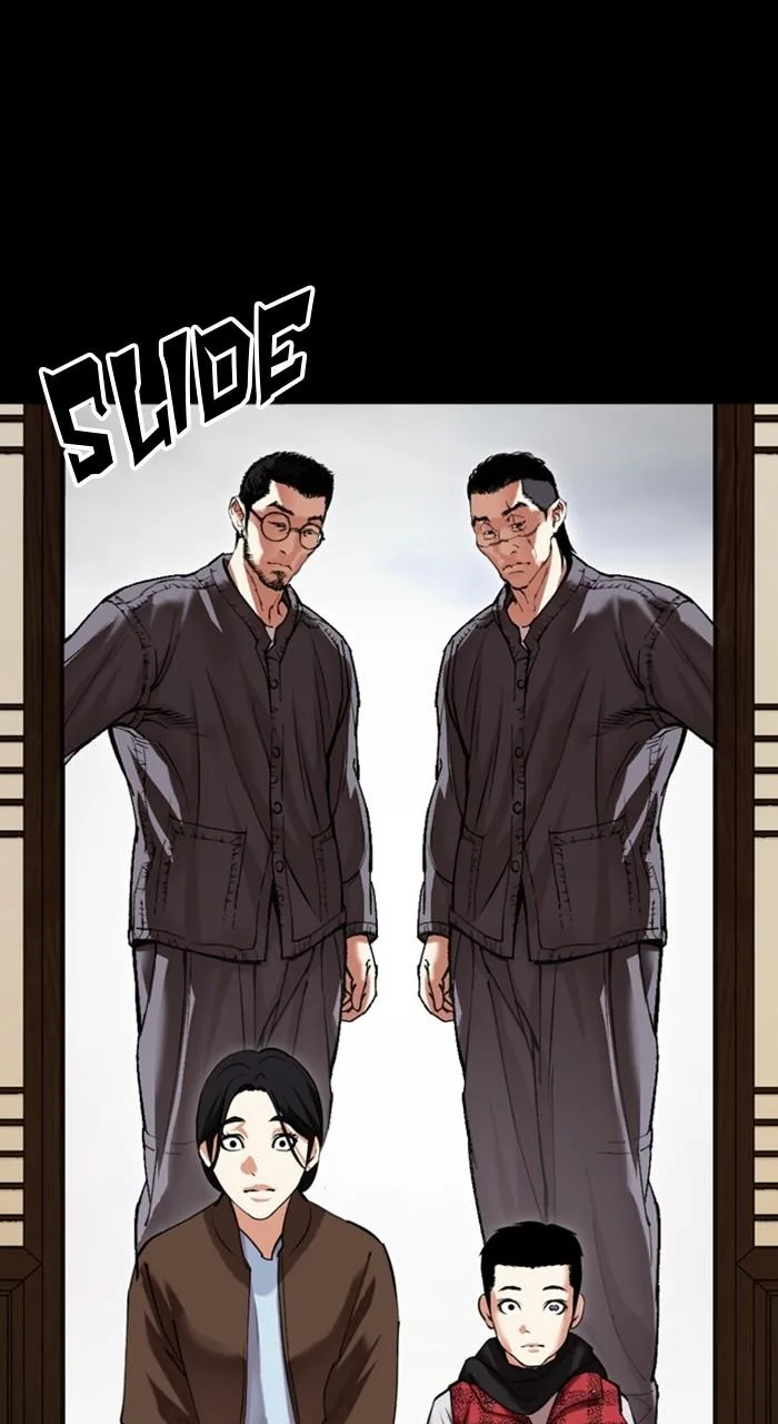 Lookism - Chapter 482 - Page 14