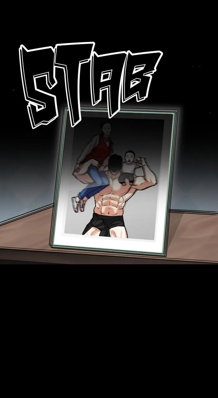 Lookism - Chapter 482 - Page 151