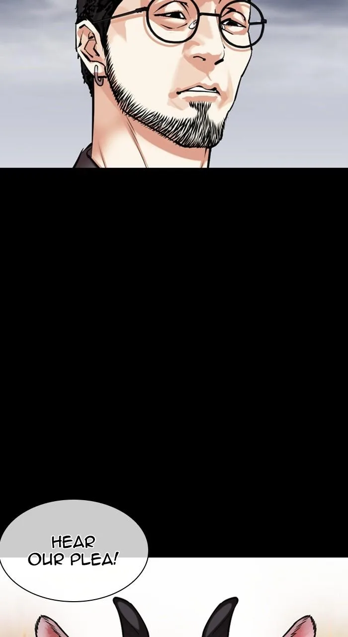 Lookism - Chapter 482 - Page 16