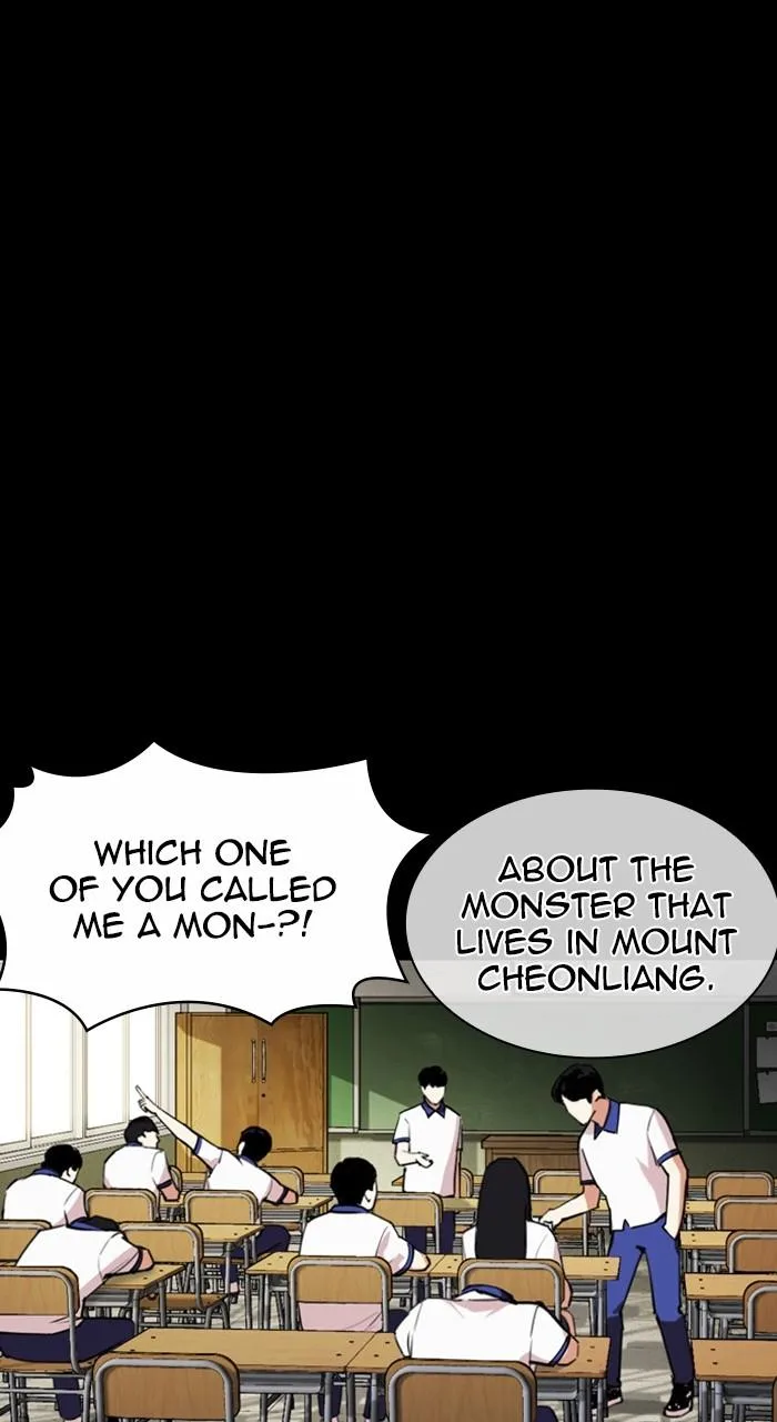 Lookism - Chapter 482 - Page 168