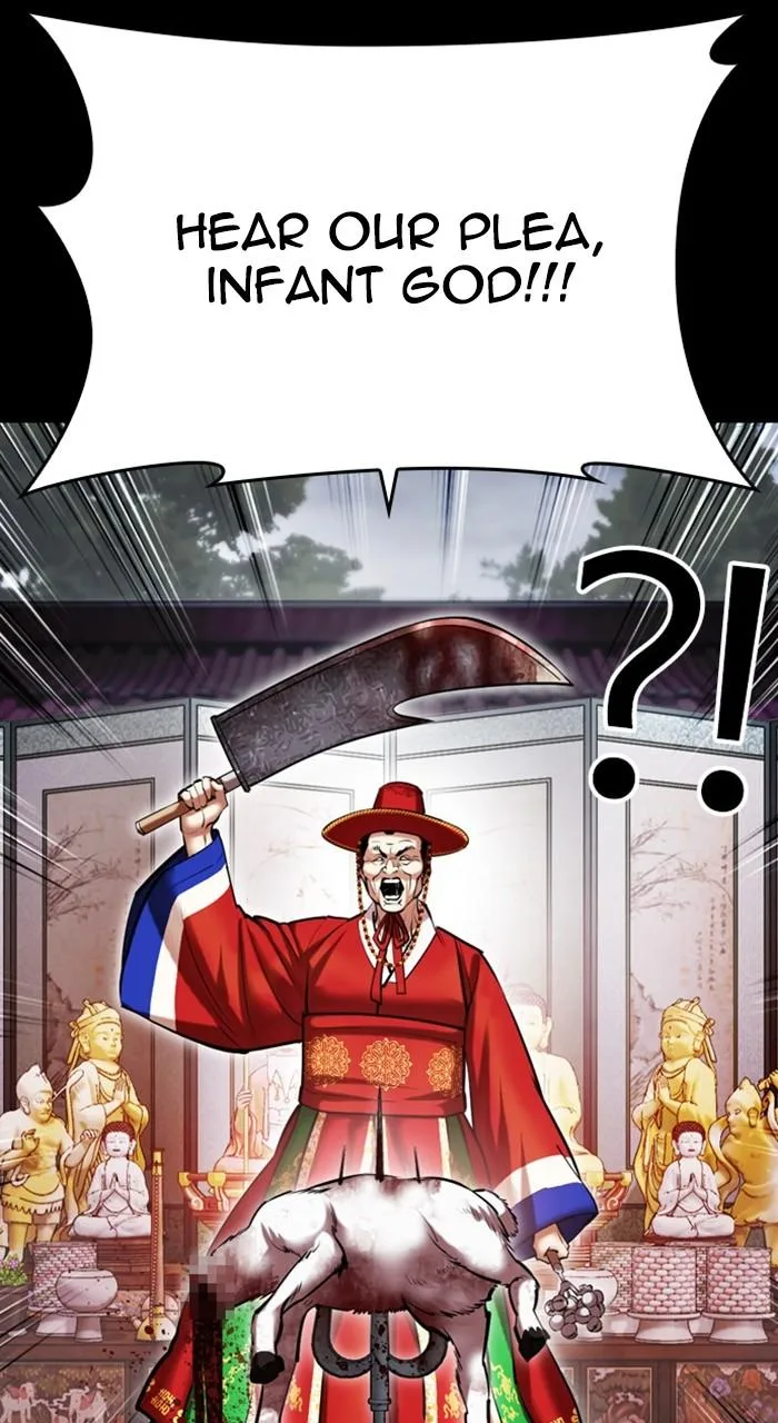 Lookism - Chapter 482 - Page 18