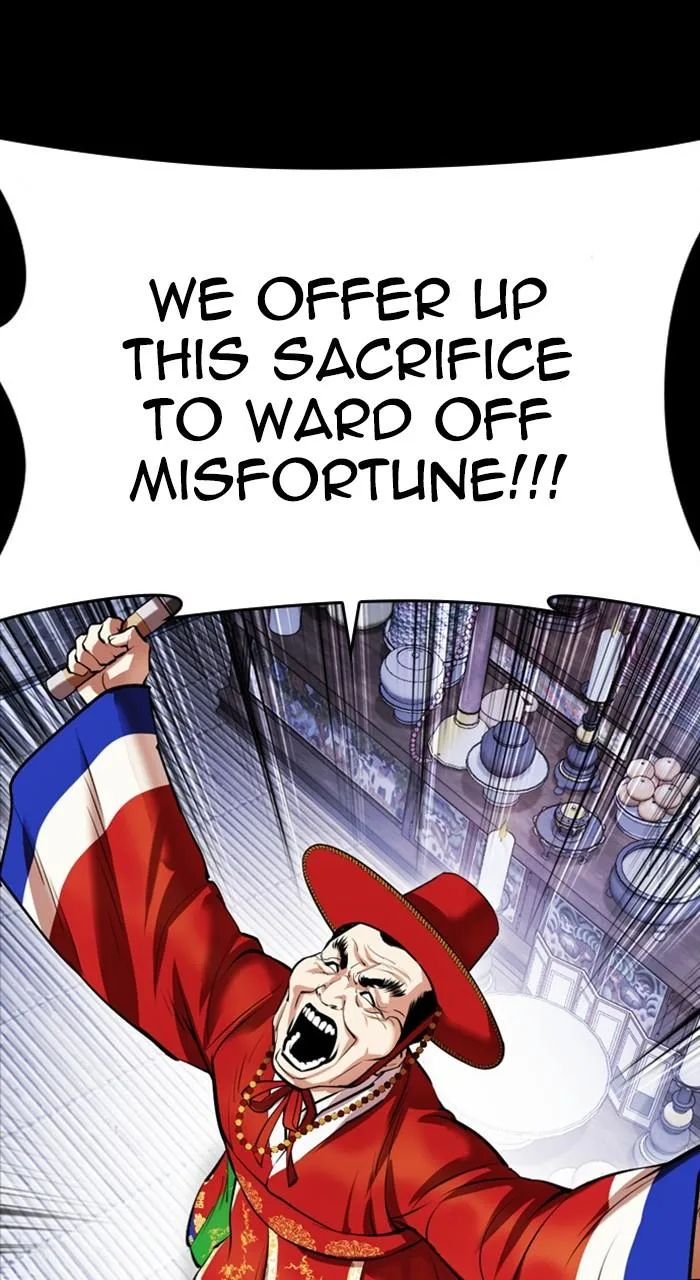 Lookism - Chapter 482 - Page 181