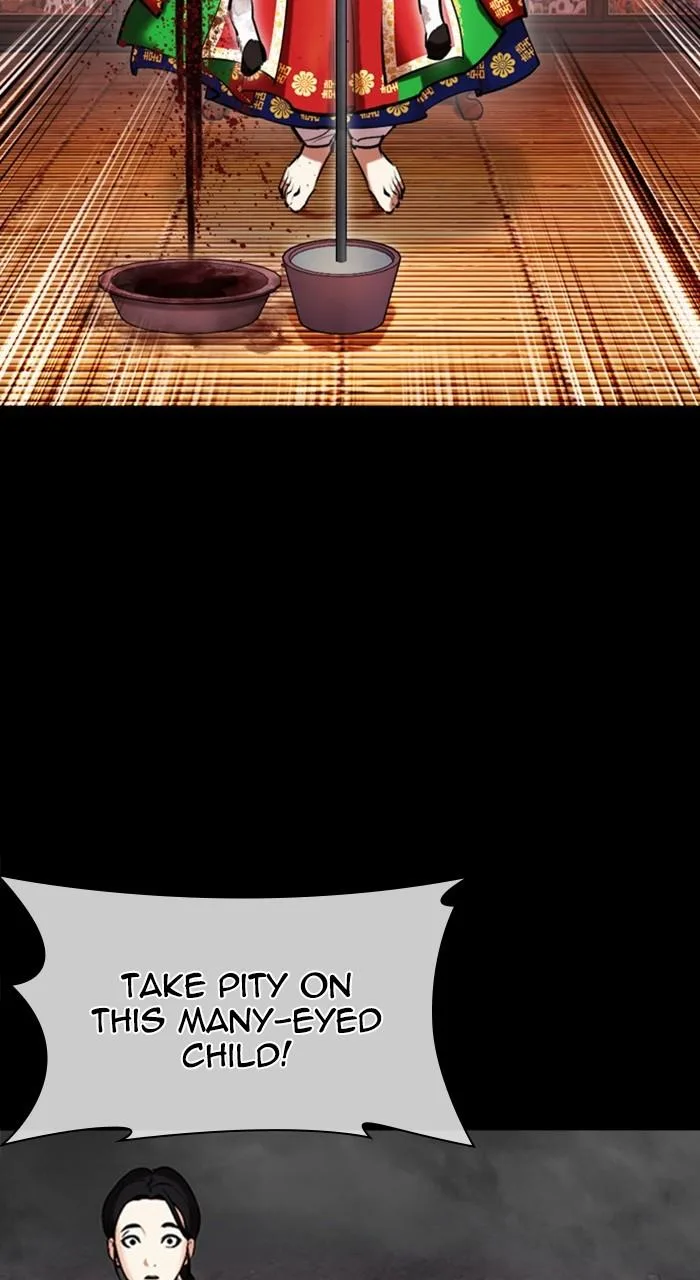 Lookism - Chapter 482 - Page 19