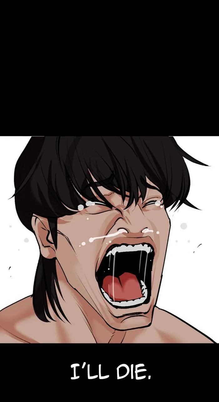 Lookism - Chapter 482 - Page 194