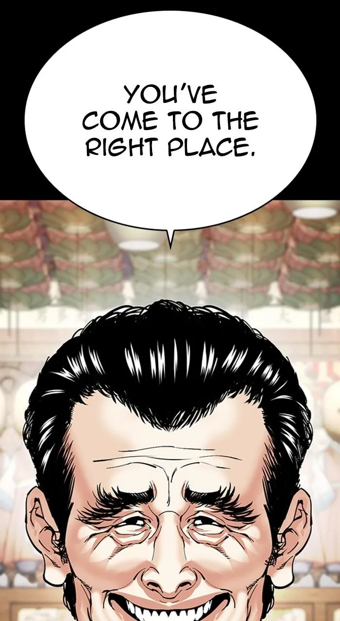 Lookism - Chapter 482 - Page 2