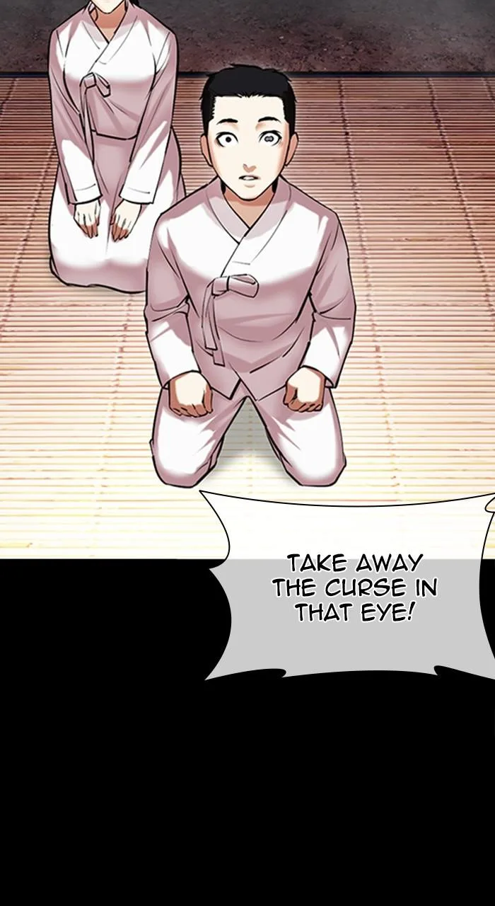 Lookism - Chapter 482 - Page 20