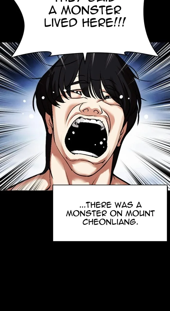 Lookism - Chapter 482 - Page 200