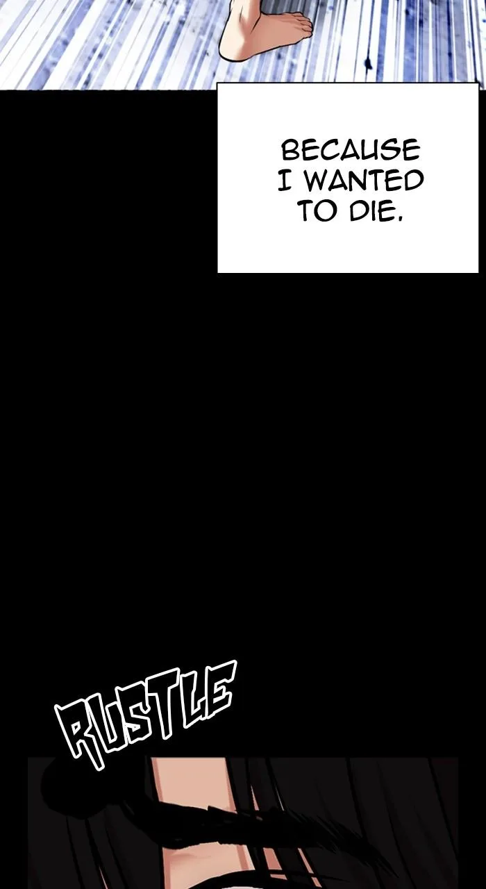 Lookism - Chapter 482 - Page 204