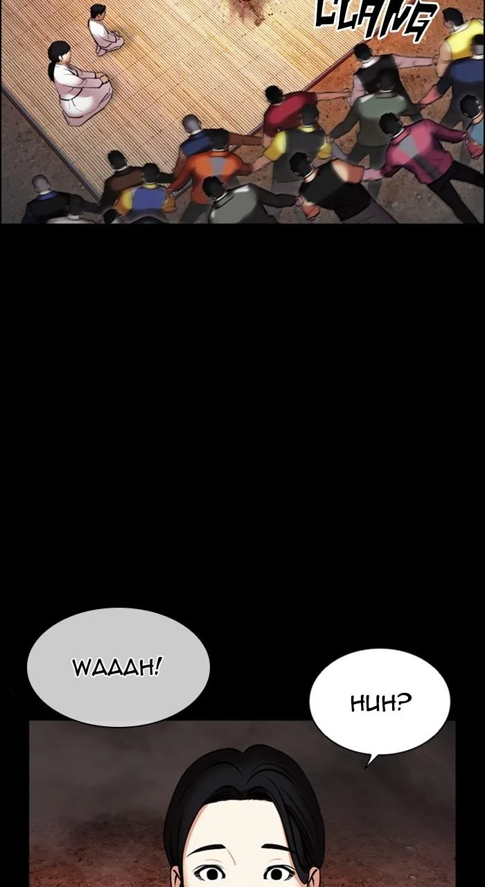 Lookism - Chapter 482 - Page 22