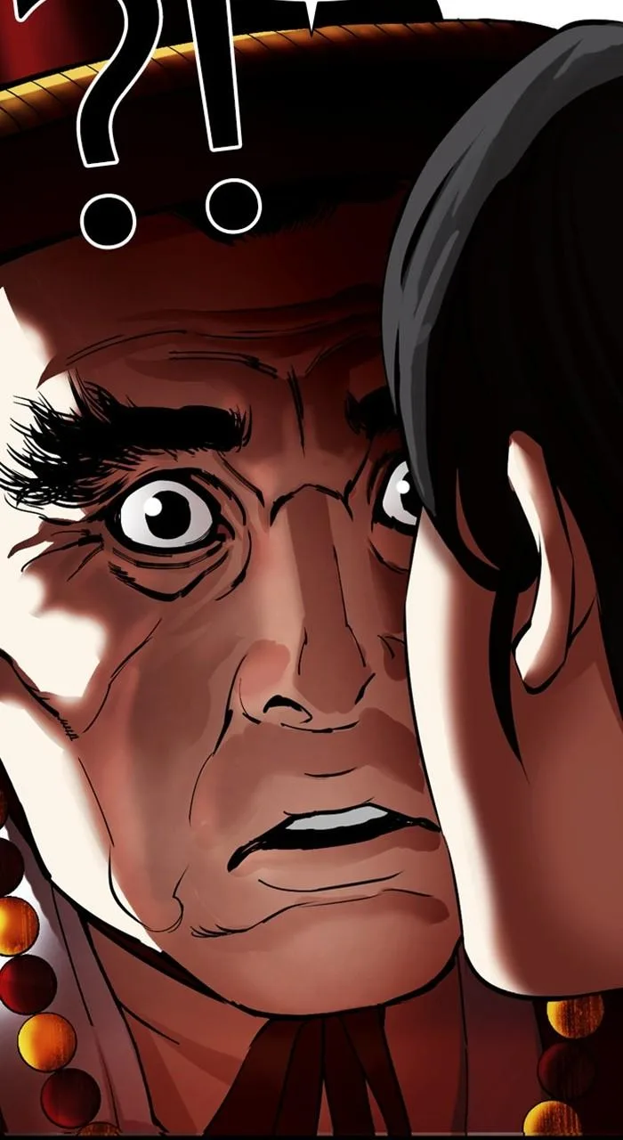 Lookism - Chapter 482 - Page 24