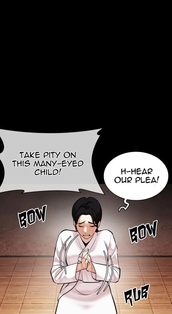 Lookism - Chapter 482 - Page 25