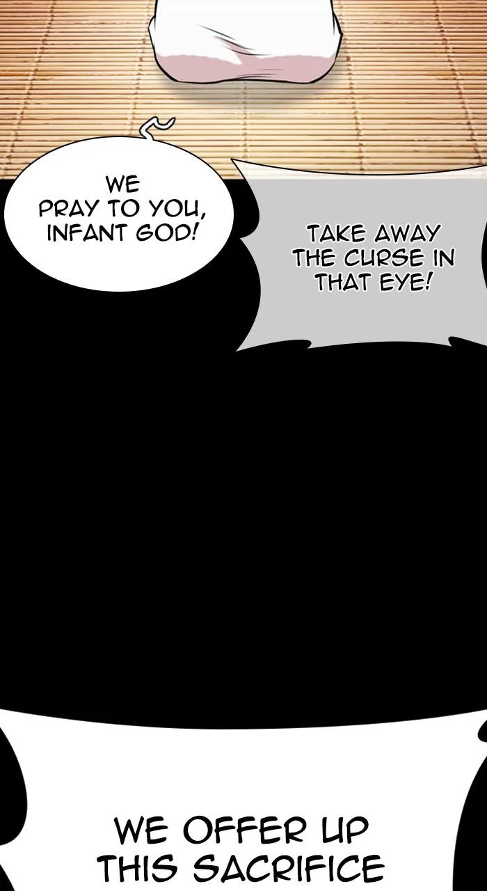 Lookism - Chapter 482 - Page 26