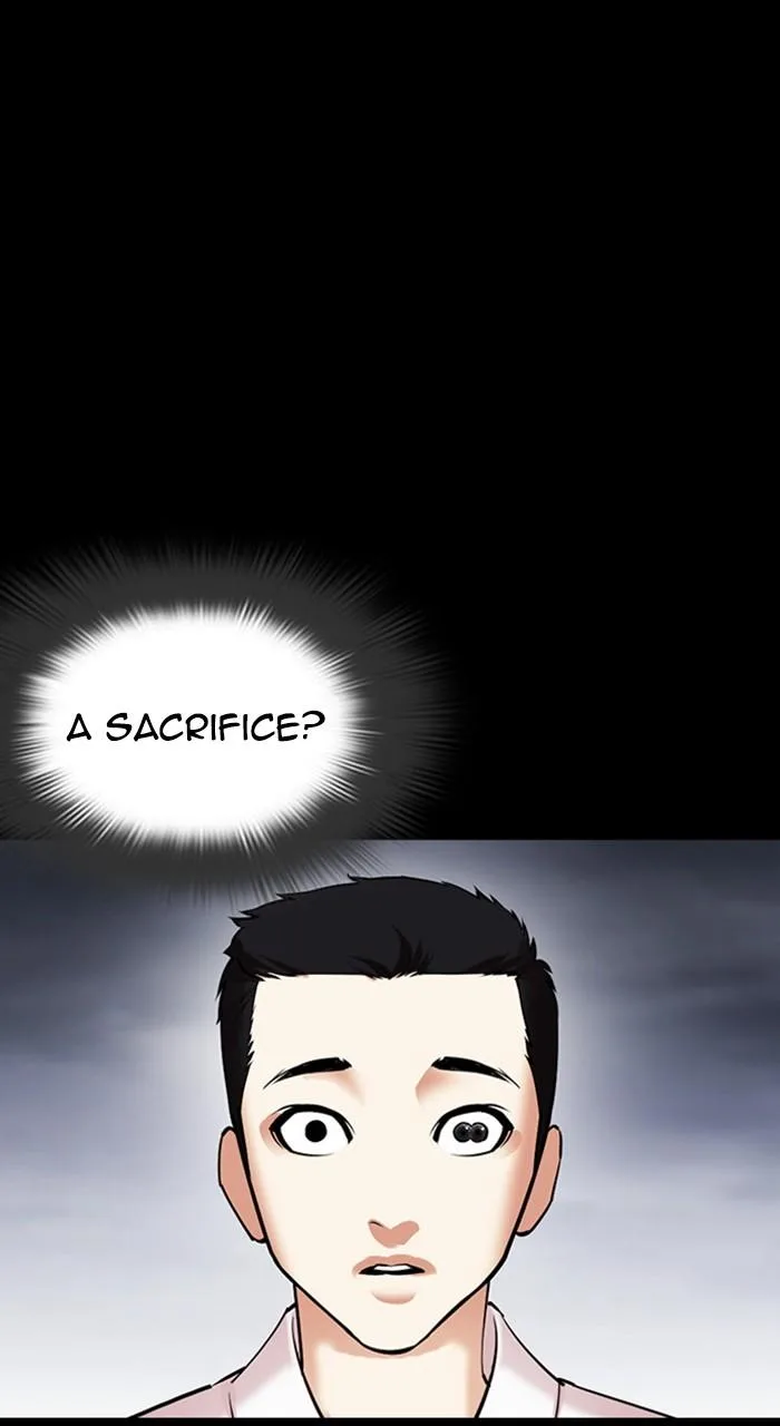 Lookism - Chapter 482 - Page 28