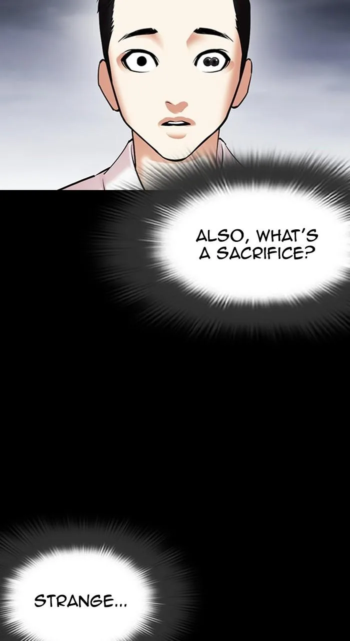 Lookism - Chapter 482 - Page 34