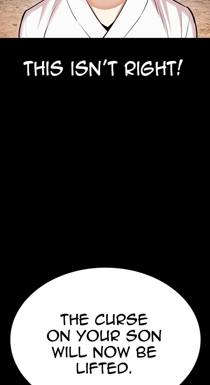 Lookism - Chapter 482 - Page 46
