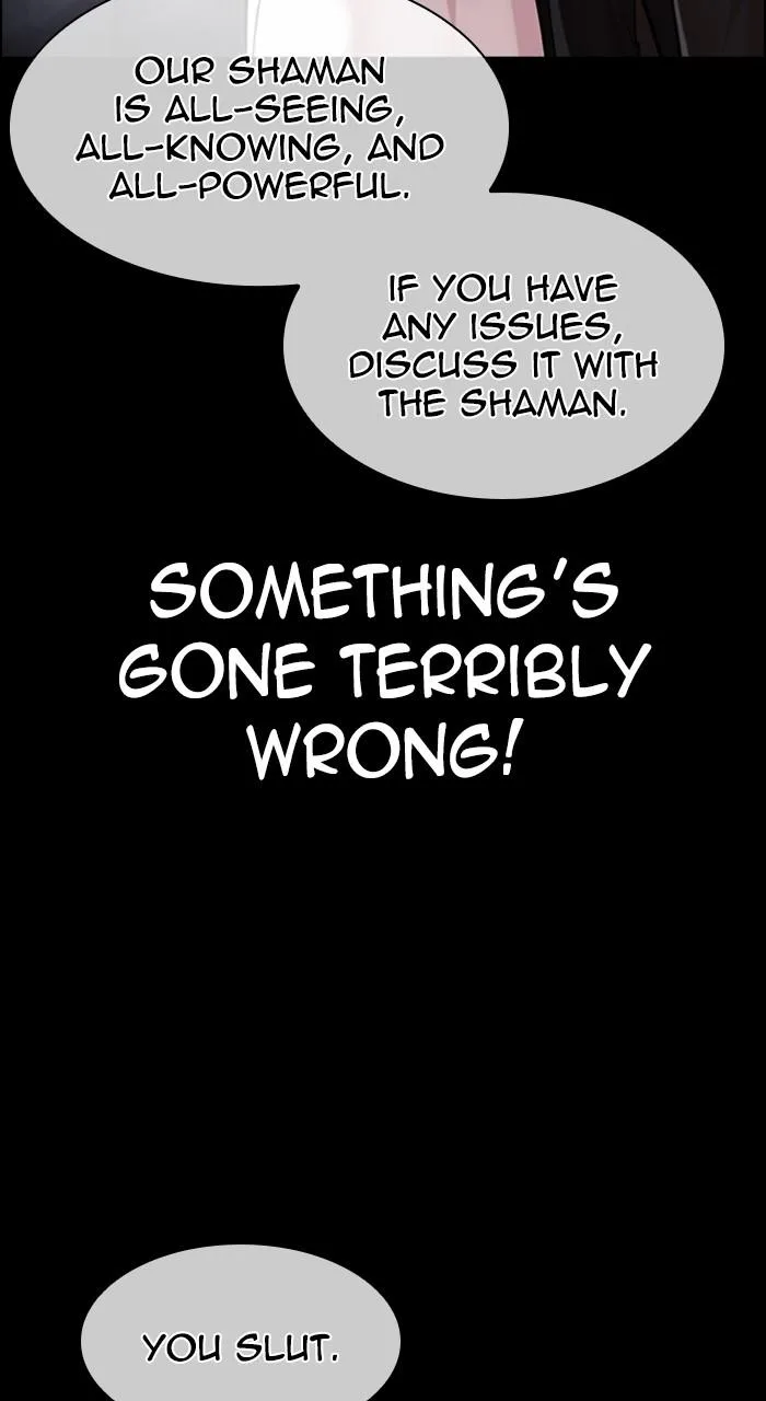 Lookism - Chapter 482 - Page 49