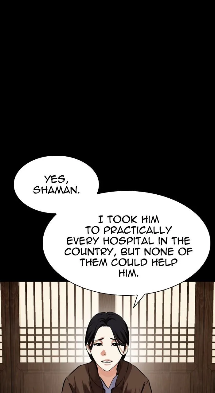 Lookism - Chapter 482 - Page 5