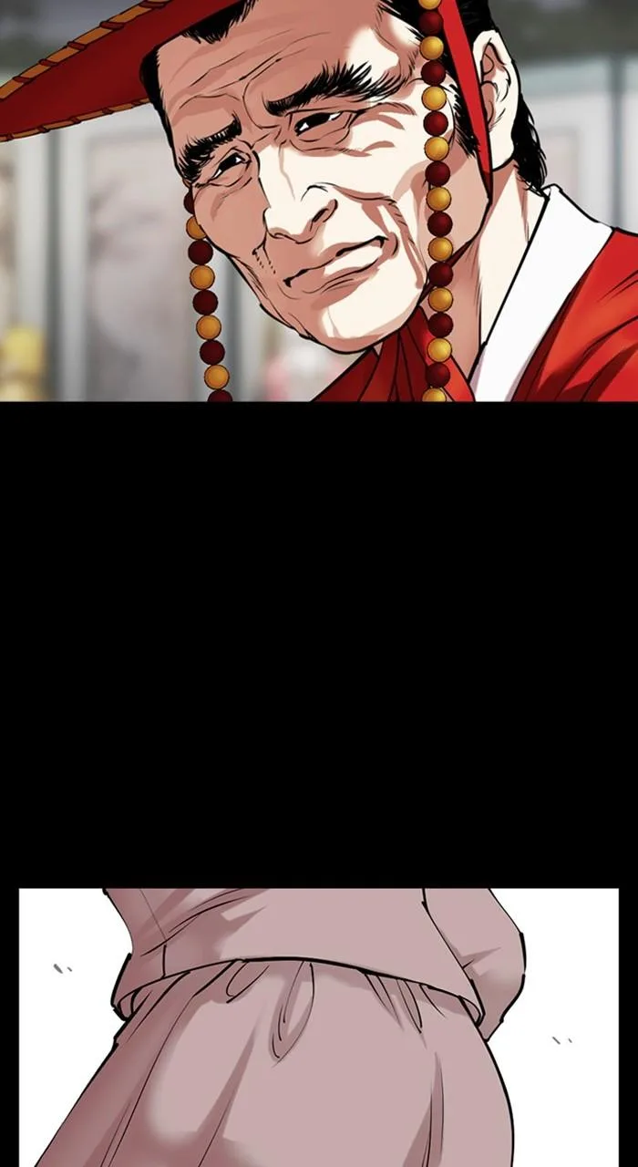 Lookism - Chapter 482 - Page 57