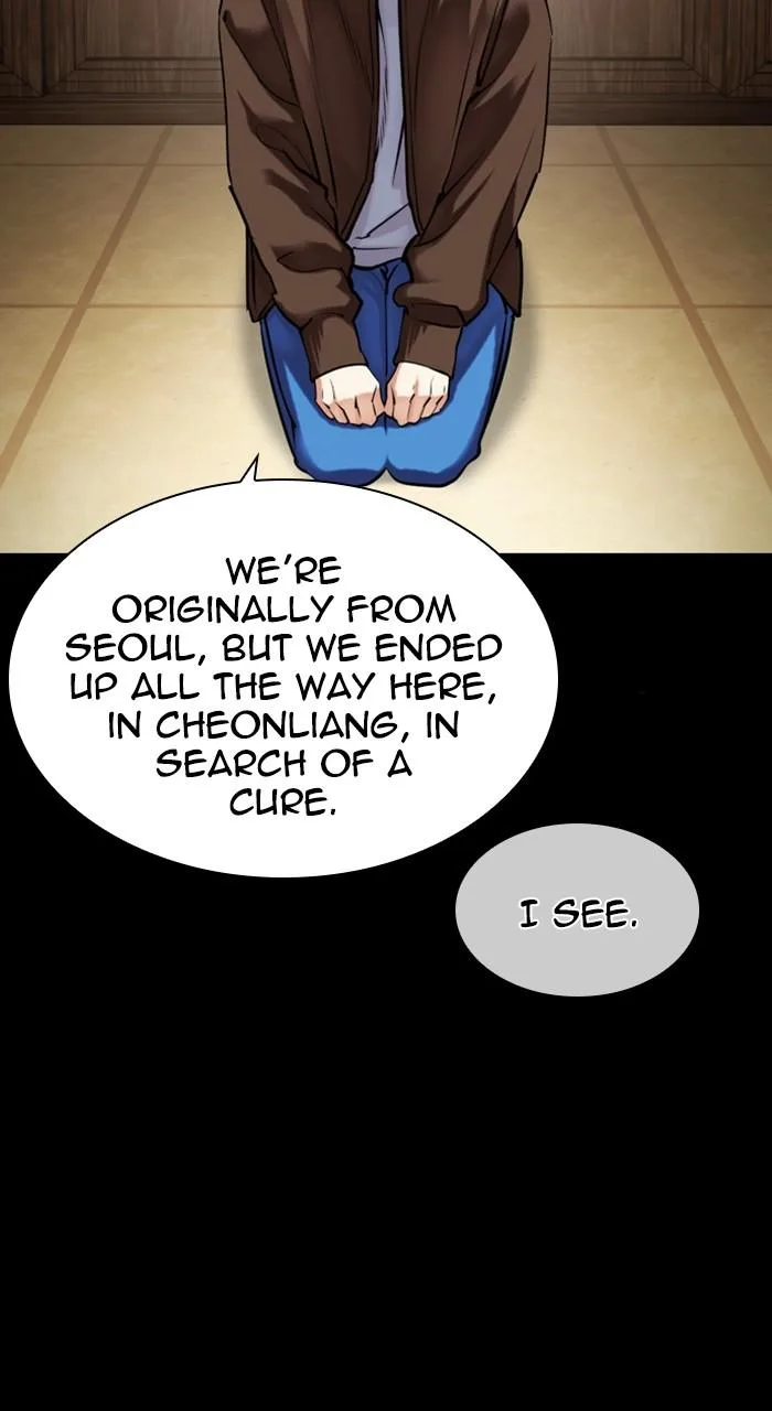 Lookism - Chapter 482 - Page 6