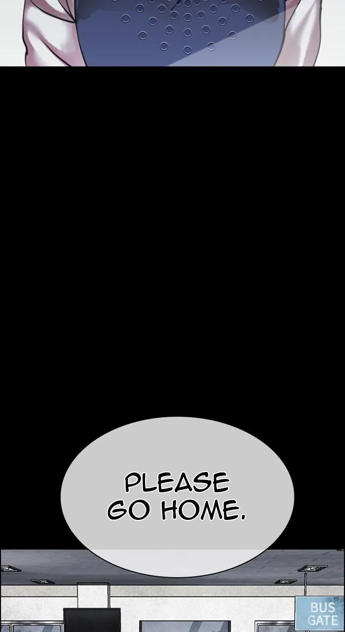 Lookism - Chapter 482 - Page 71