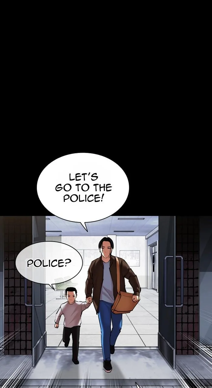 Lookism - Chapter 482 - Page 74