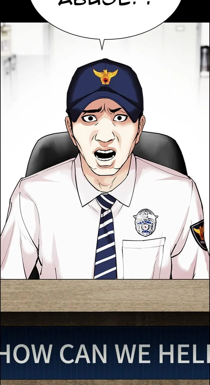Lookism - Chapter 482 - Page 76