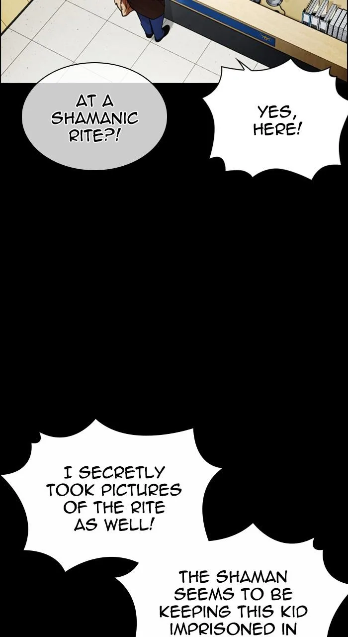 Lookism - Chapter 482 - Page 78