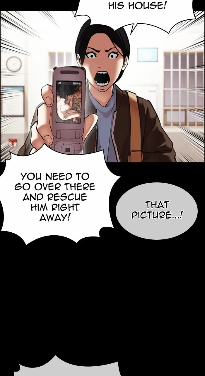 Lookism - Chapter 482 - Page 79