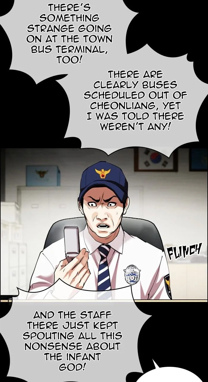 Lookism - Chapter 482 - Page 80