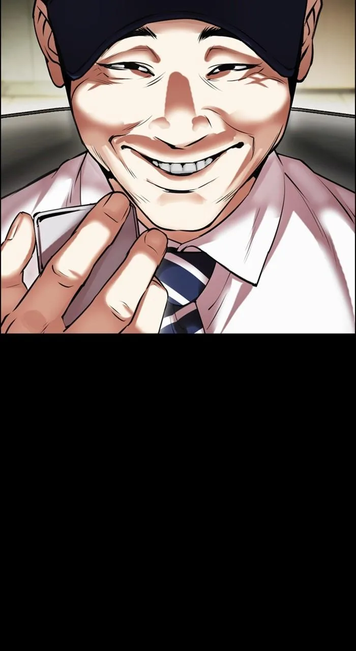 Lookism - Chapter 482 - Page 83