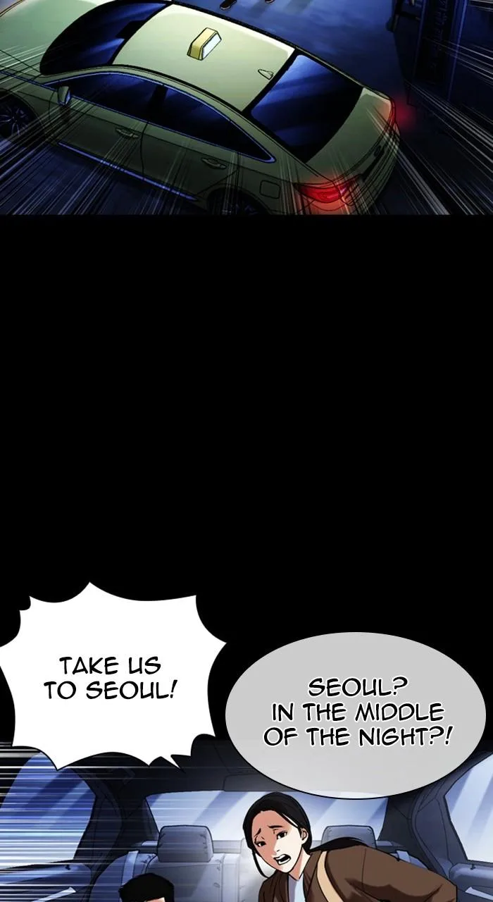 Lookism - Chapter 482 - Page 86