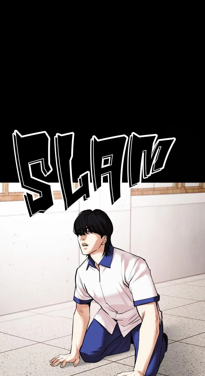 Lookism - Chapter 483 - Page 110