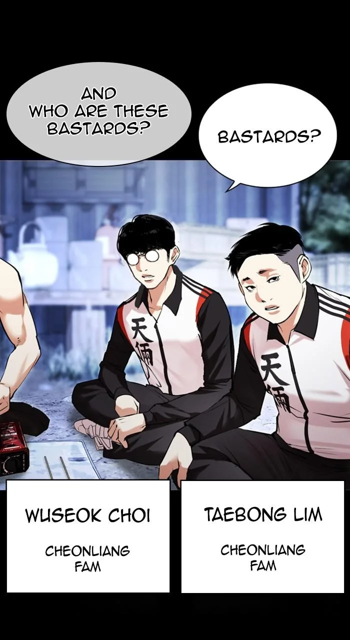 Lookism - Chapter 483 - Page 12