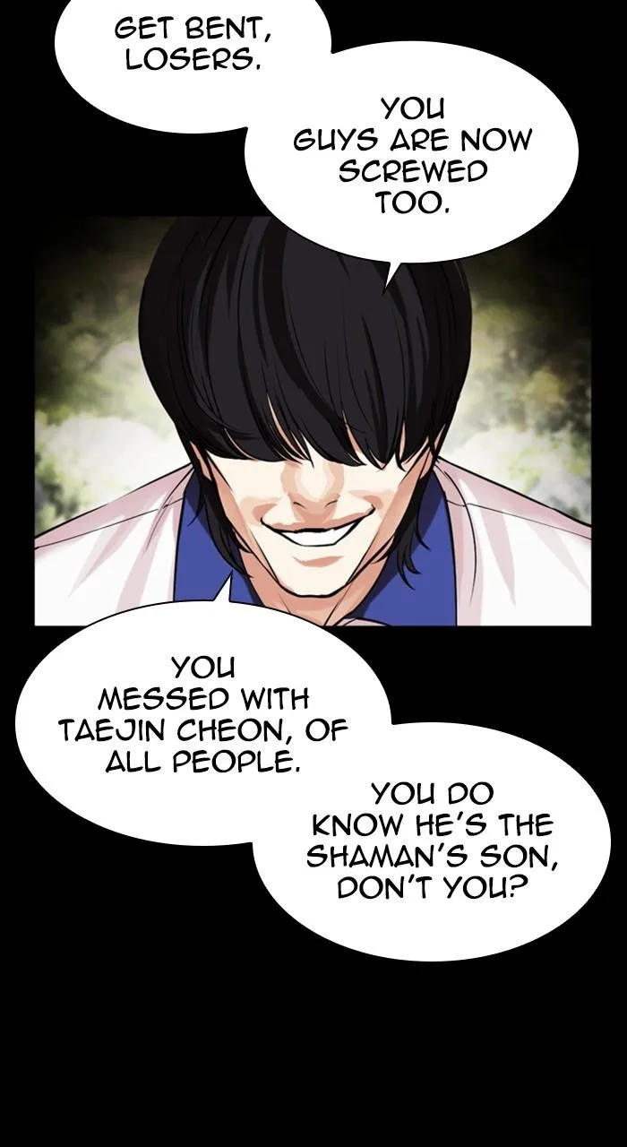 Lookism - Chapter 483 - Page 120