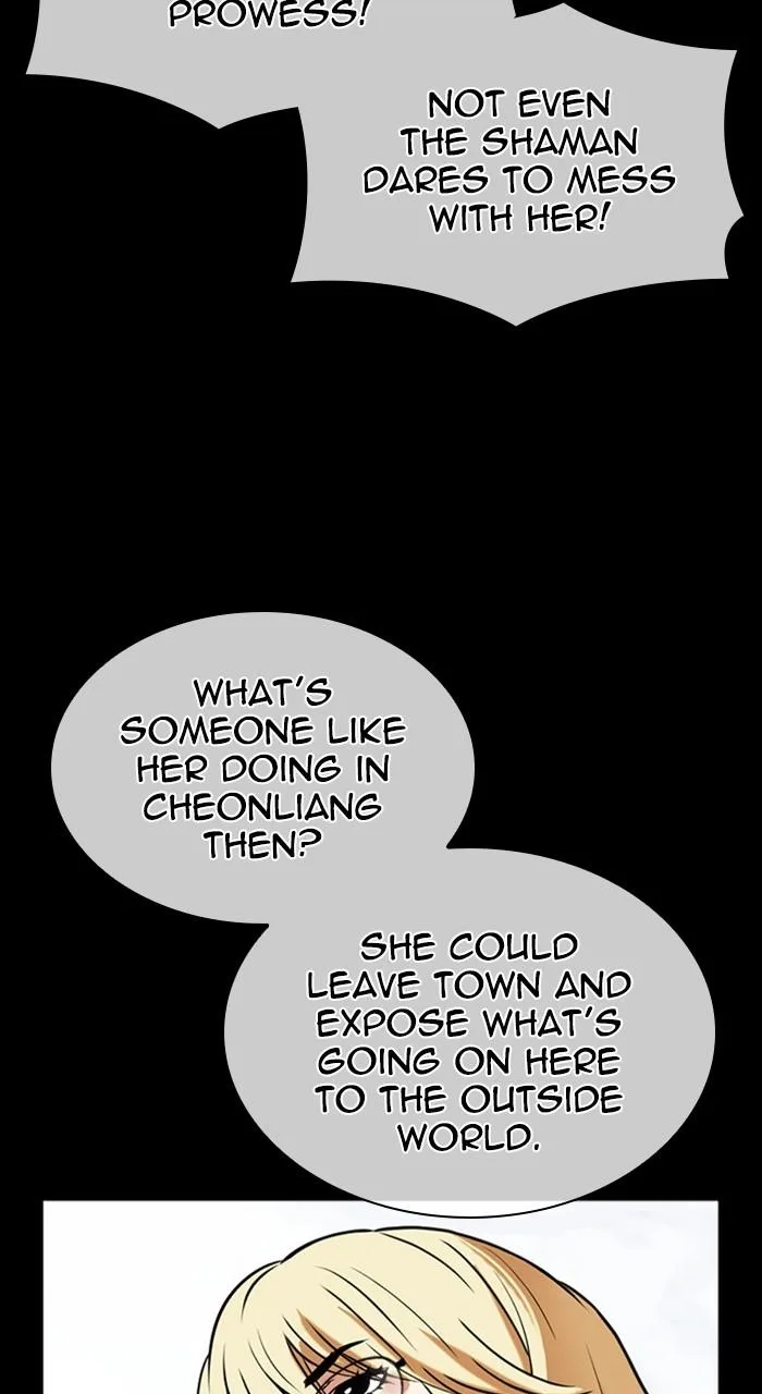 Lookism - Chapter 483 - Page 125