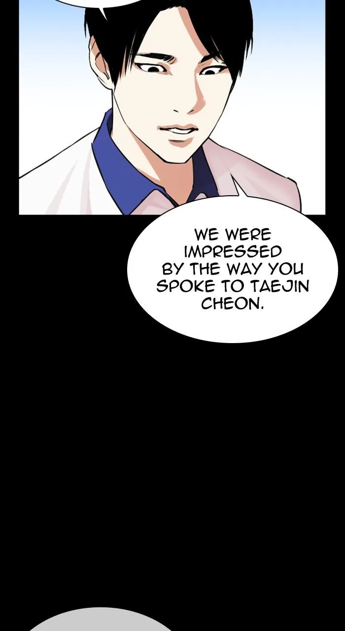 Lookism - Chapter 483 - Page 127