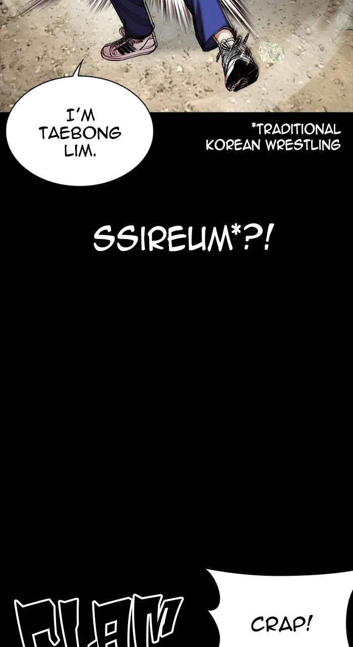 Lookism - Chapter 483 - Page 131