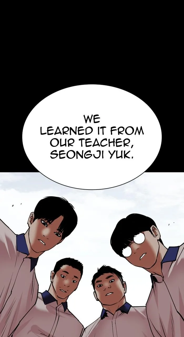 Lookism - Chapter 483 - Page 138
