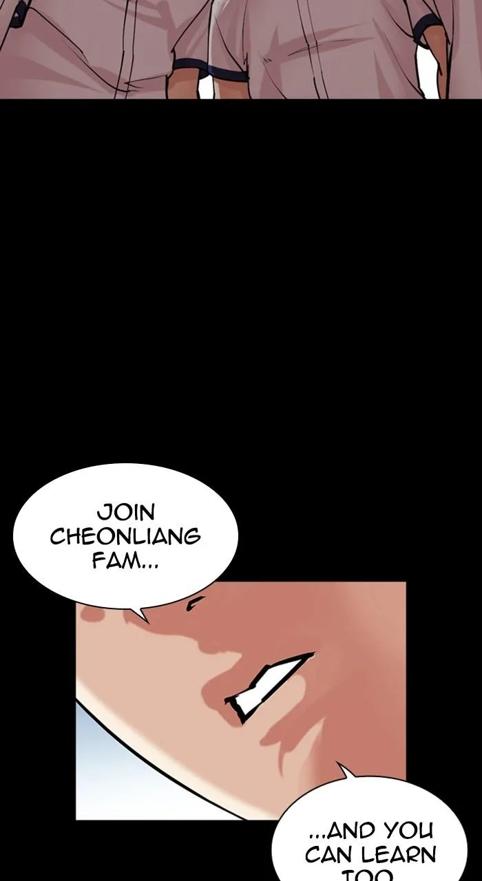 Lookism - Chapter 483 - Page 139