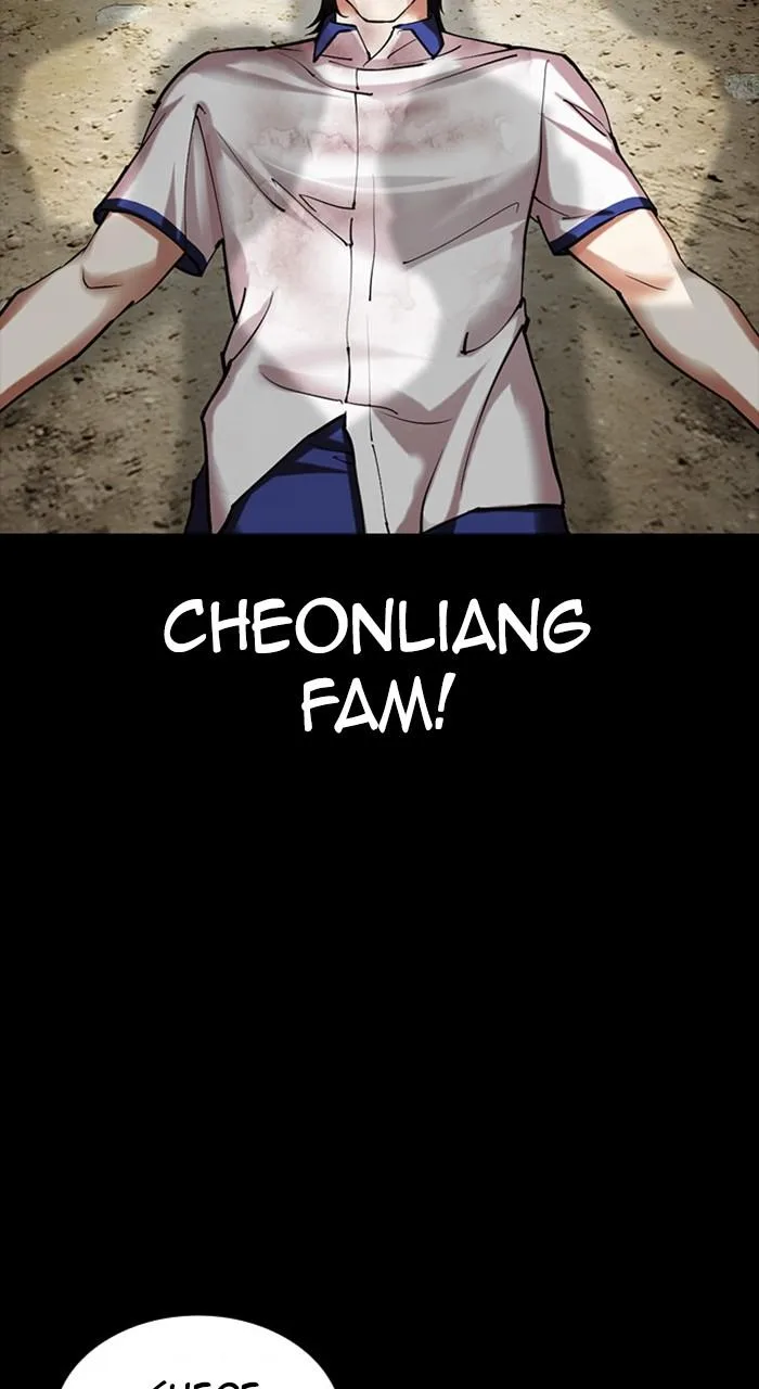 Lookism - Chapter 483 - Page 141