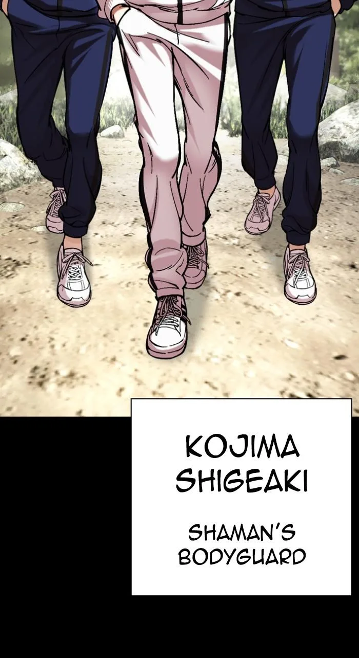 Lookism - Chapter 483 - Page 145