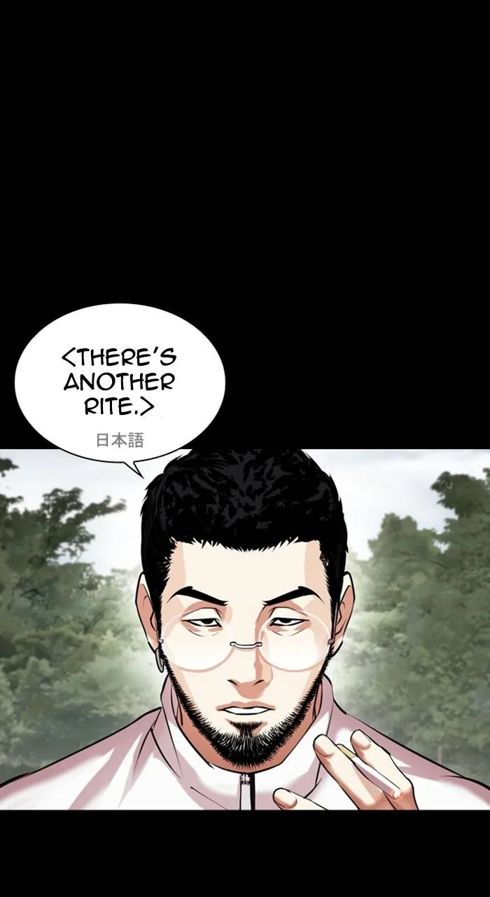 Lookism - Chapter 483 - Page 146