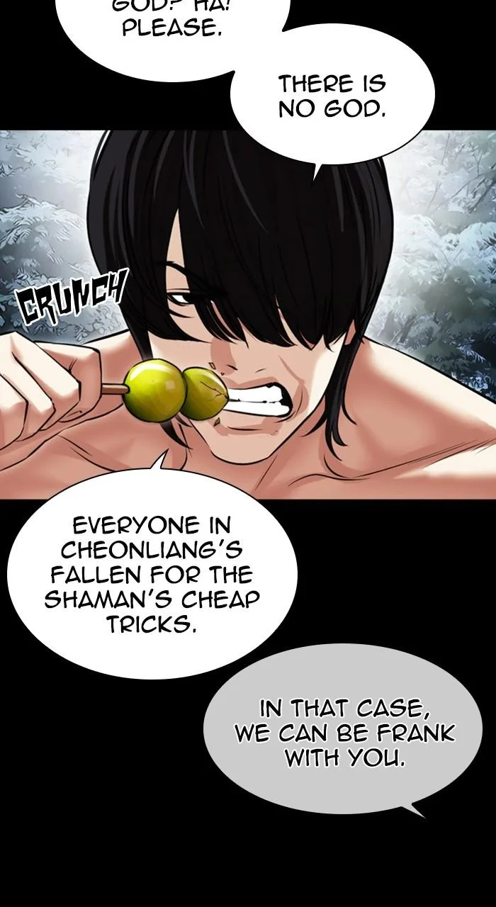 Lookism - Chapter 483 - Page 15