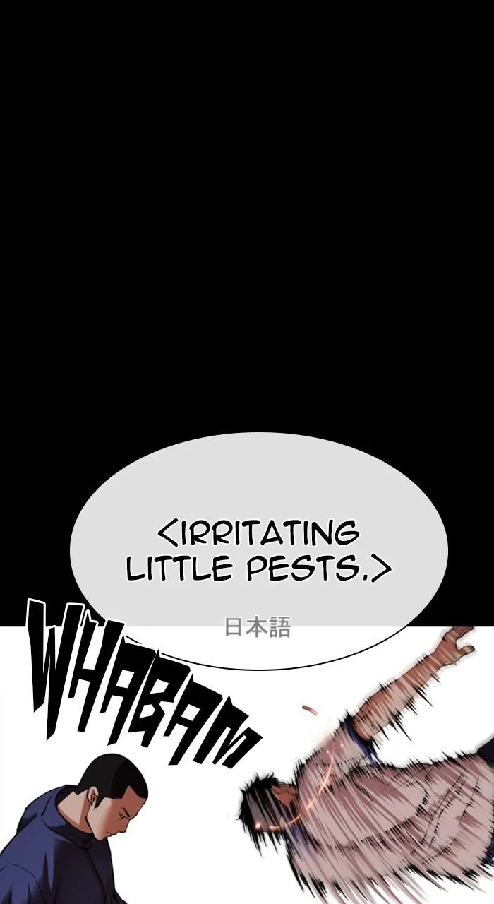 Lookism - Chapter 483 - Page 153